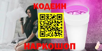 прущий лед Гатчина