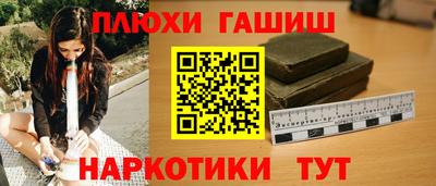 каннабис Гагарин