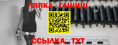 каннабис Гагарин