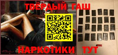 амфетамин Гай