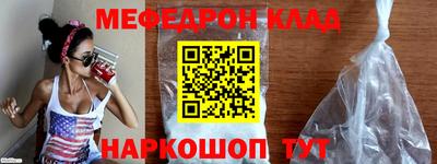 амфетамин Гай