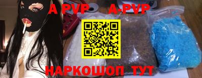 прущий лед Гатчина