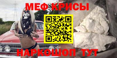 прущий лед Гатчина