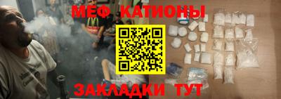 прущий лед Гатчина