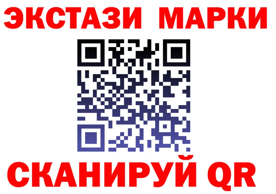 МДМА VHQ зеркало площадка KRAKEN Зима