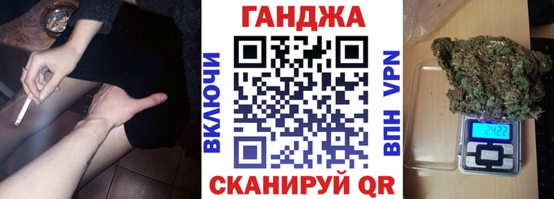 как найти наркотики  Зима  нарко площадка формула  Бошки Шишки White Widow 